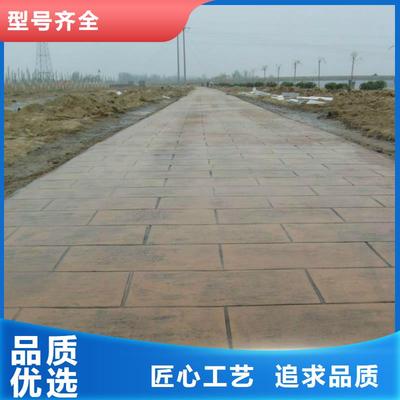 哈爾濱環氧地坪 專業服務覆蓋大興安嶺、呼瑪、漠河、綏化、牡丹江、鶴崗及周邊地區