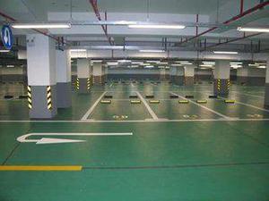 邦達公司 哈爾濱薄涂型環氧樹脂地坪一站式解決方案，專業生產與施工服務