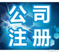 科技企業(yè)孵化器運(yùn)營(yíng)與管理 賦能創(chuàng)新，培育未來(lái)